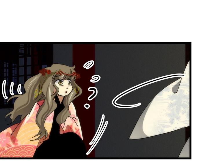 攻略妖男的一万种姿势韩漫全集-第5话 他的性格超级恶劣！1无删减无遮挡章节图片 