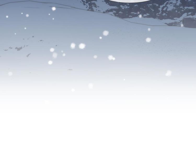 攻略妖男的一万种姿势韩漫全集-第5话 他的性格超级恶劣！1无删减无遮挡章节图片 