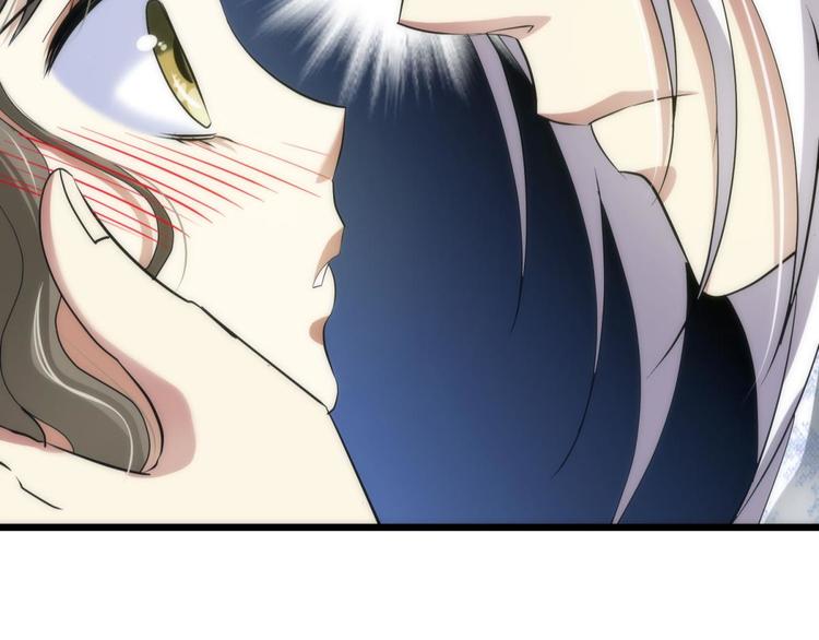 攻略妖男的一万种姿势韩漫全集-第5话 他的性格超级恶劣！1无删减无遮挡章节图片 