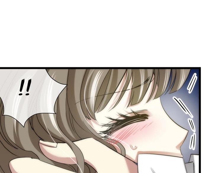 攻略妖男的一万种姿势韩漫全集-第5话 他的性格超级恶劣！1无删减无遮挡章节图片 