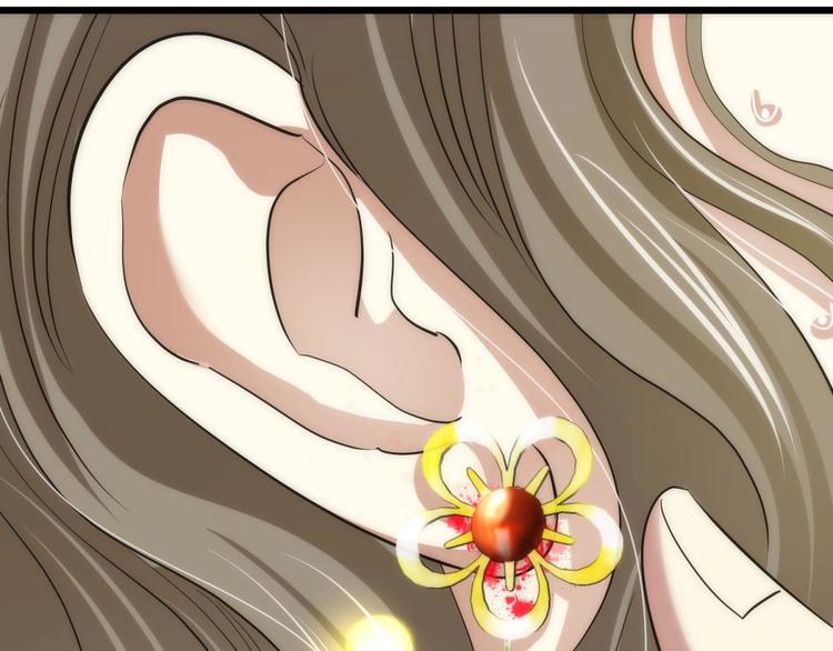 攻略妖男的一万种姿势韩漫全集-第5话 他的性格超级恶劣！1无删减无遮挡章节图片 
