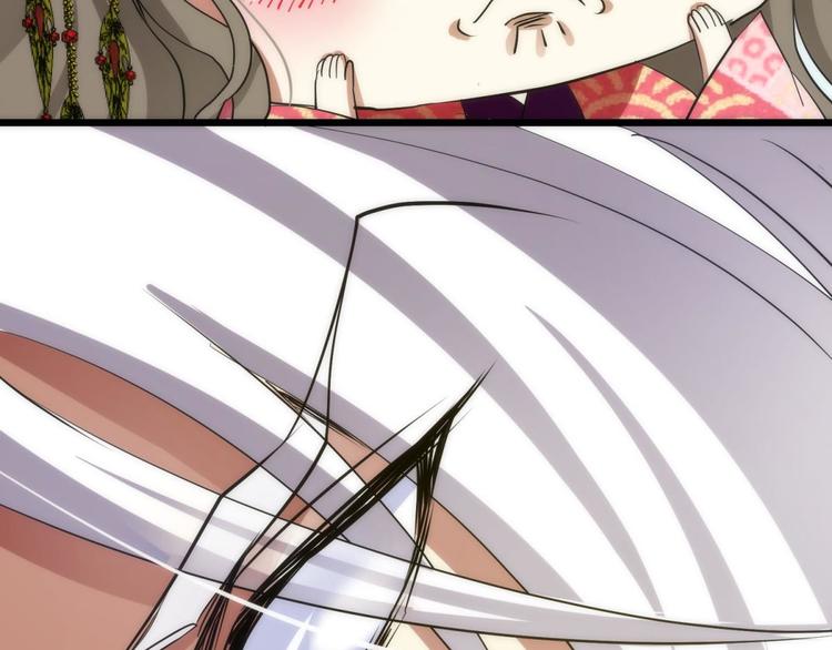 攻略妖男的一万种姿势韩漫全集-第5话 他的性格超级恶劣！1无删减无遮挡章节图片 