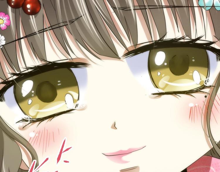 攻略妖男的一万种姿势韩漫全集-第5话 他的性格超级恶劣！1无删减无遮挡章节图片 