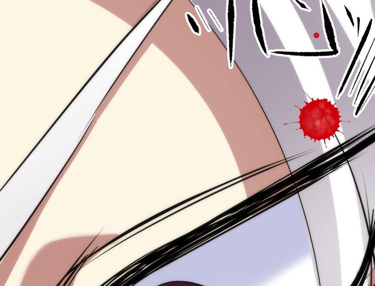 攻略妖男的一万种姿势韩漫全集-第5话 他的性格超级恶劣！1无删减无遮挡章节图片 