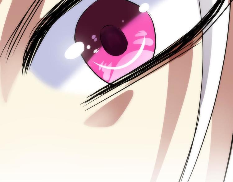 攻略妖男的一万种姿势韩漫全集-第5话 他的性格超级恶劣！1无删减无遮挡章节图片 