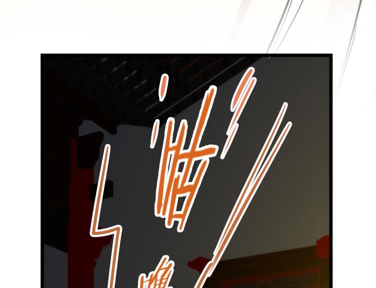 攻略妖男的一万种姿势韩漫全集-第5话 他的性格超级恶劣！1无删减无遮挡章节图片 