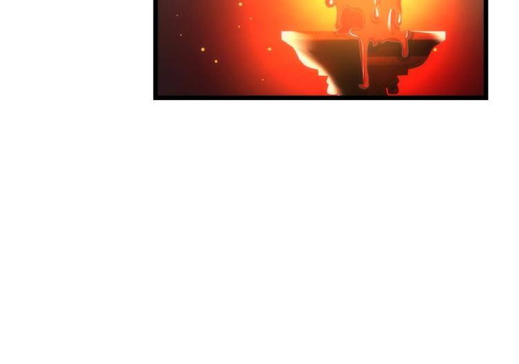 攻略妖男的一万种姿势韩漫全集-第41话 初夏和水月（二）无删减无遮挡章节图片 