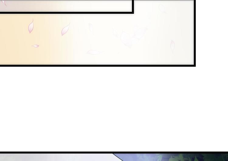 攻略妖男的一万种姿势韩漫全集-第41话 初夏和水月（二）无删减无遮挡章节图片 