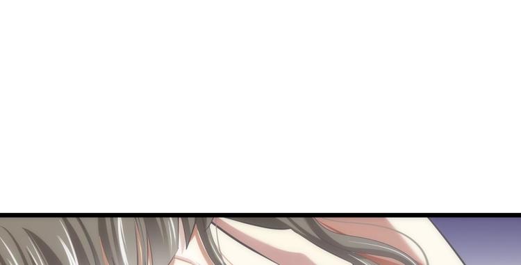 攻略妖男的一万种姿势韩漫全集-第41话 初夏和水月（二）无删减无遮挡章节图片 