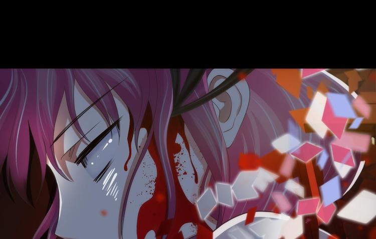 攻略妖男的一万种姿势韩漫全集-第43话 初夏和水月（四）无删减无遮挡章节图片 