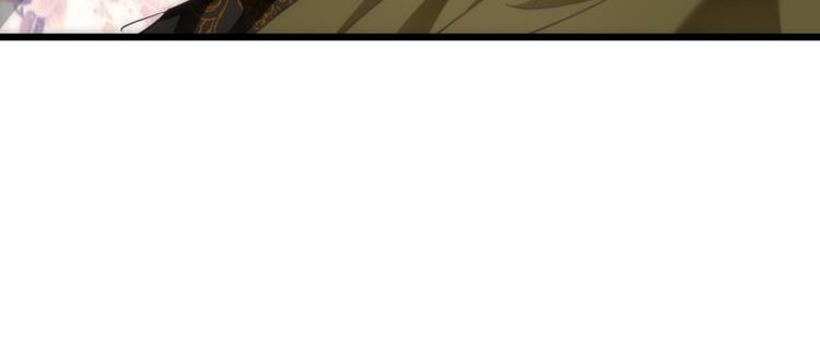 攻略妖男的一万种姿势韩漫全集-第43话 初夏和水月（四）无删减无遮挡章节图片 
