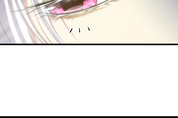 攻略妖男的一万种姿势韩漫全集-第43话 初夏和水月（四）无删减无遮挡章节图片 
