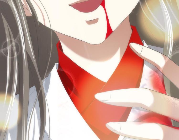 攻略妖男的一万种姿势韩漫全集-第43话 初夏和水月（四）无删减无遮挡章节图片 