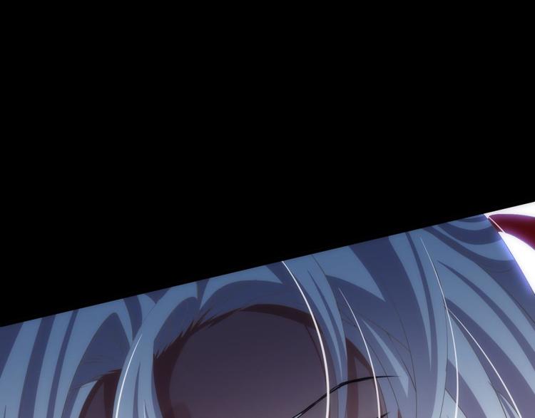 攻略妖男的一万种姿势韩漫全集-第43话 初夏和水月（四）无删减无遮挡章节图片 