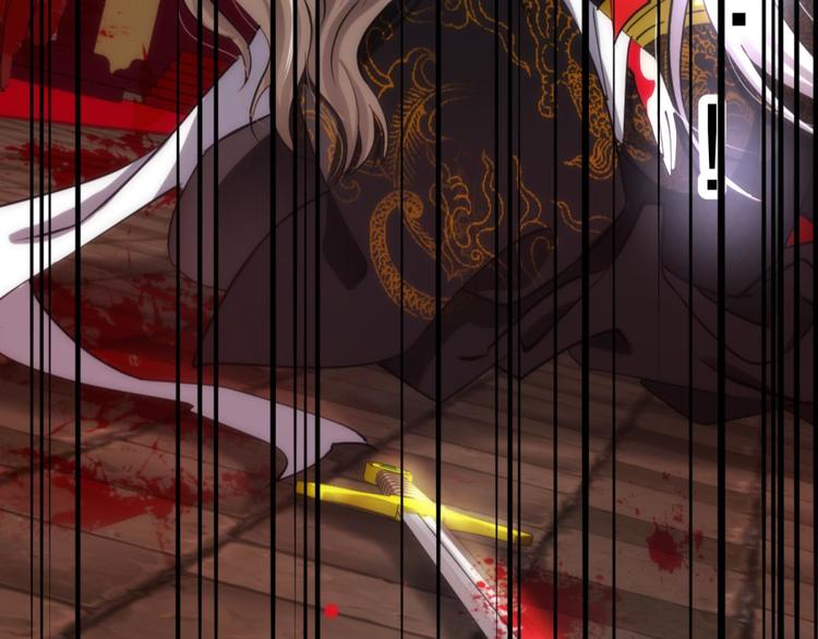 攻略妖男的一万种姿势韩漫全集-第43话 初夏和水月（四）无删减无遮挡章节图片 