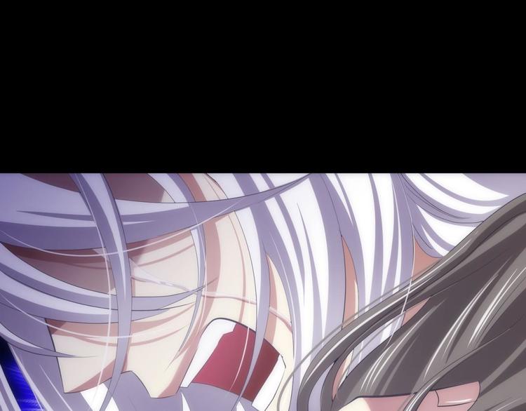 攻略妖男的一万种姿势韩漫全集-第43话 初夏和水月（四）无删减无遮挡章节图片 