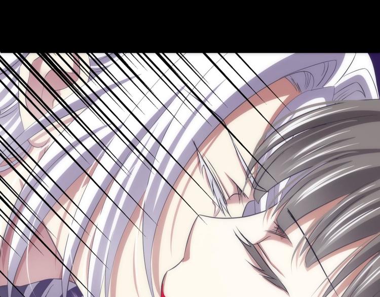 攻略妖男的一万种姿势韩漫全集-第43话 初夏和水月（四）无删减无遮挡章节图片 