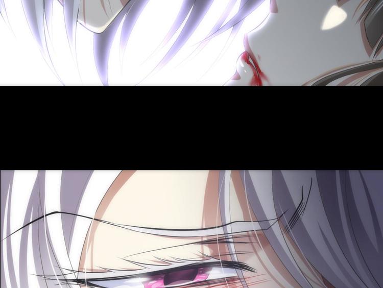 攻略妖男的一万种姿势韩漫全集-第43话 初夏和水月（四）无删减无遮挡章节图片 