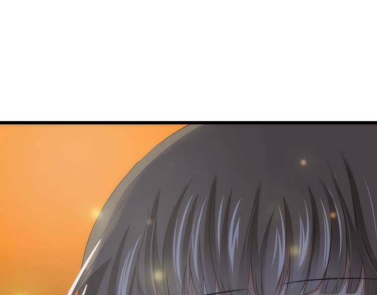 攻略妖男的一万种姿势韩漫全集-第43话 初夏和水月（四）无删减无遮挡章节图片 