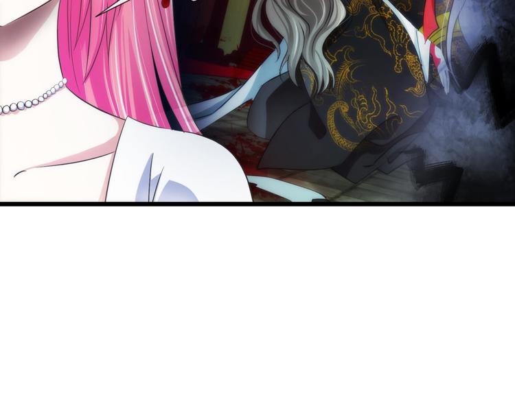 攻略妖男的一万种姿势韩漫全集-第43话 初夏和水月（四）无删减无遮挡章节图片 