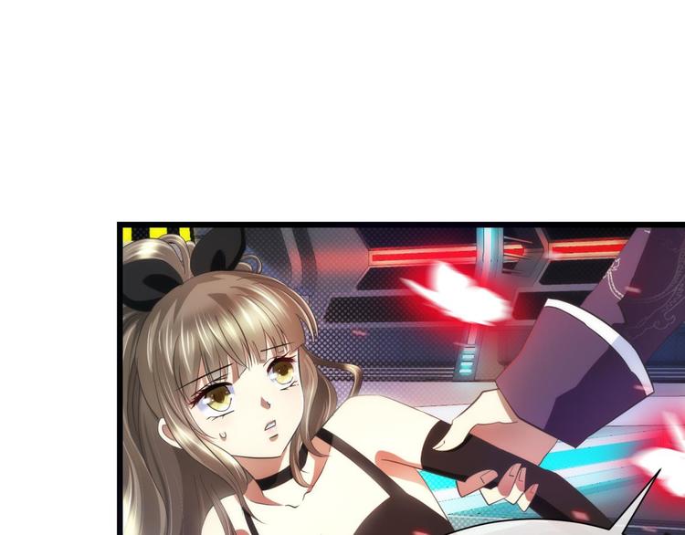 攻略妖男的一万种姿势韩漫全集-第45话 新的游戏，穿越1无删减无遮挡章节图片 