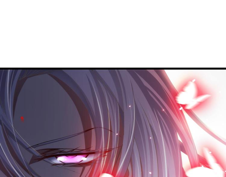 攻略妖男的一万种姿势韩漫全集-第45话 新的游戏，穿越1无删减无遮挡章节图片 