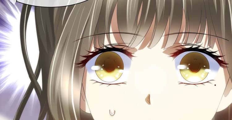 攻略妖男的一万种姿势韩漫全集-第45话 新的游戏，穿越1无删减无遮挡章节图片 