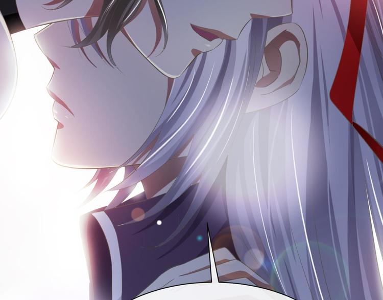 攻略妖男的一万种姿势韩漫全集-第46话 新的游戏，穿越2无删减无遮挡章节图片 