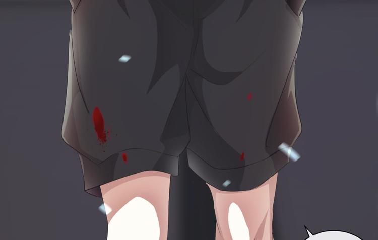 攻略妖男的一万种姿势韩漫全集-第46话 新的游戏，穿越2无删减无遮挡章节图片 