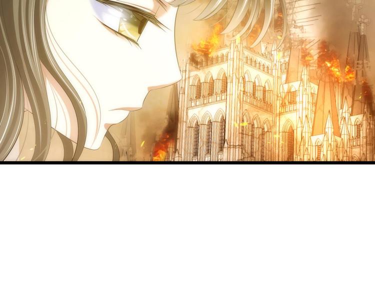 攻略妖男的一万种姿势韩漫全集-第47话 新的游戏，穿越3无删减无遮挡章节图片 