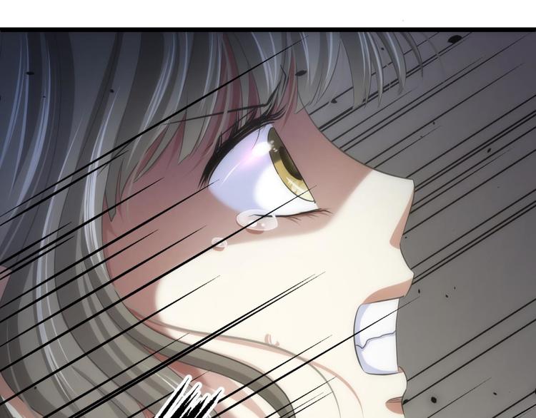 攻略妖男的一万种姿势韩漫全集-第47话 新的游戏，穿越3无删减无遮挡章节图片 