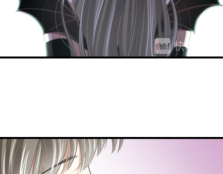 攻略妖男的一万种姿势韩漫全集-第47话 新的游戏，穿越3无删减无遮挡章节图片 