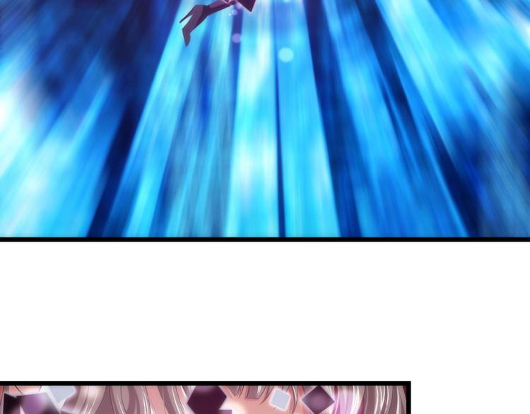 攻略妖男的一万种姿势韩漫全集-第47话 新的游戏，穿越3无删减无遮挡章节图片 