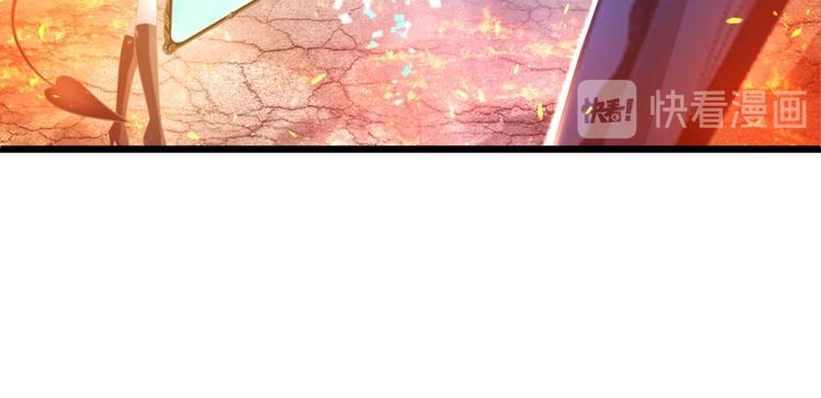 攻略妖男的一万种姿势韩漫全集-第48话 光辉晨星，沙利菲儿1无删减无遮挡章节图片 