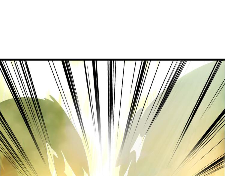 攻略妖男的一万种姿势韩漫全集-第48话 光辉晨星，沙利菲儿1无删减无遮挡章节图片 