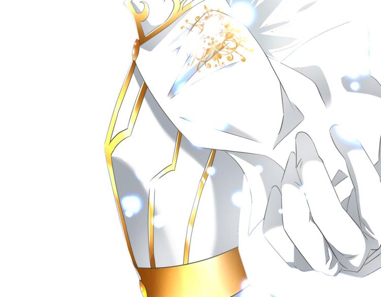 攻略妖男的一万种姿势韩漫全集-第48话 光辉晨星，沙利菲儿1无删减无遮挡章节图片 