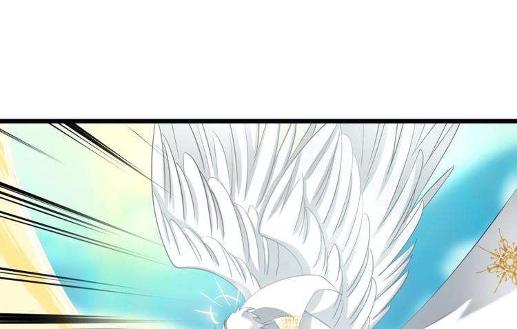攻略妖男的一万种姿势韩漫全集-第48话 光辉晨星，沙利菲儿1无删减无遮挡章节图片 