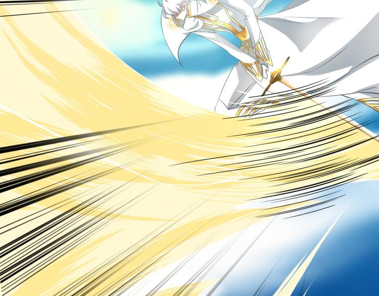 攻略妖男的一万种姿势韩漫全集-第48话 光辉晨星，沙利菲儿1无删减无遮挡章节图片 