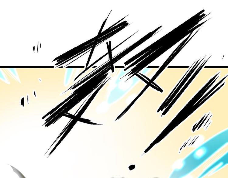攻略妖男的一万种姿势韩漫全集-第48话 光辉晨星，沙利菲儿1无删减无遮挡章节图片 