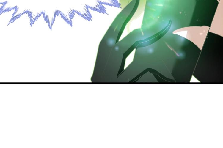 攻略妖男的一万种姿势韩漫全集-第48话 光辉晨星，沙利菲儿1无删减无遮挡章节图片 