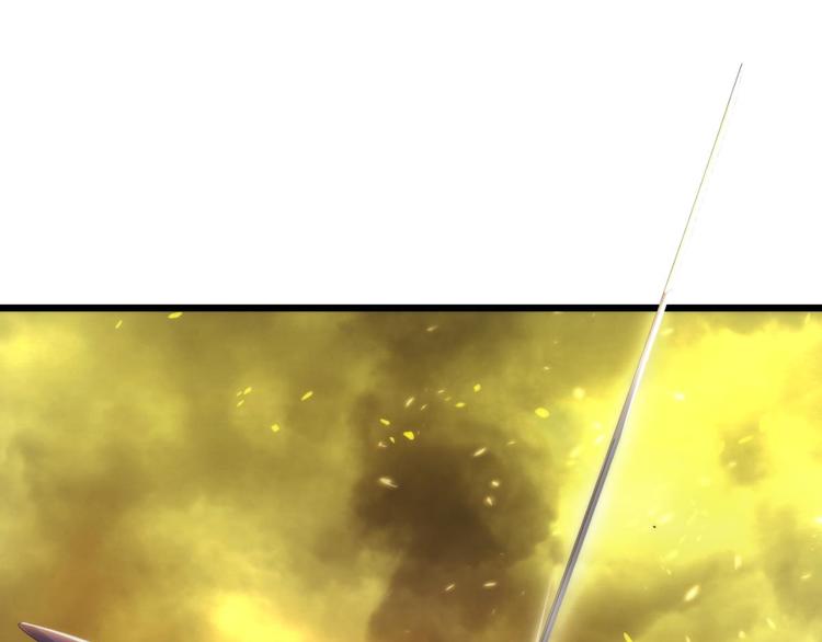 攻略妖男的一万种姿势韩漫全集-第48话 光辉晨星，沙利菲儿1无删减无遮挡章节图片 