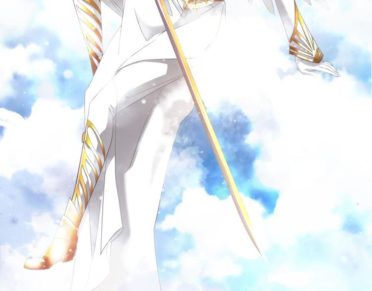 攻略妖男的一万种姿势韩漫全集-第48话 光辉晨星，沙利菲儿1无删减无遮挡章节图片 