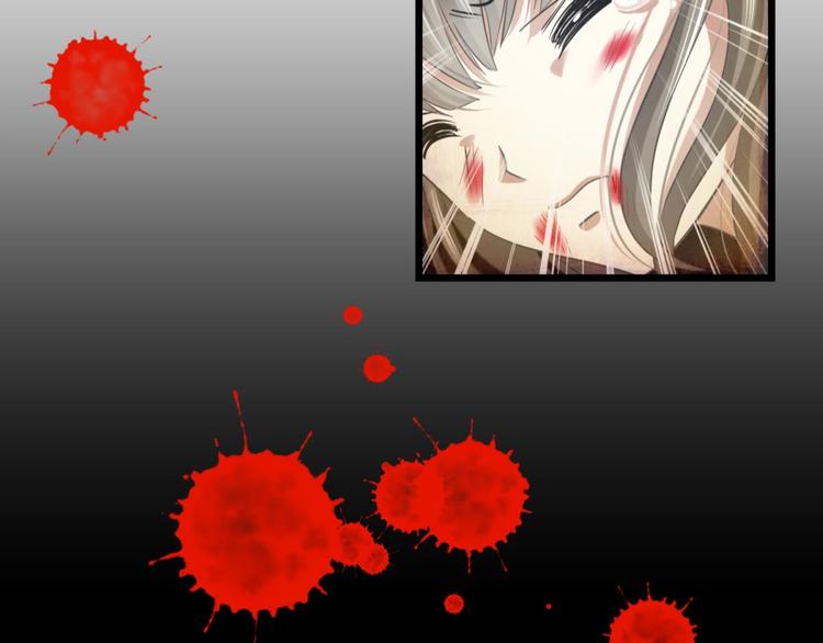 攻略妖男的一万种姿势韩漫全集-第49话 光辉晨星，沙利菲儿2无删减无遮挡章节图片 