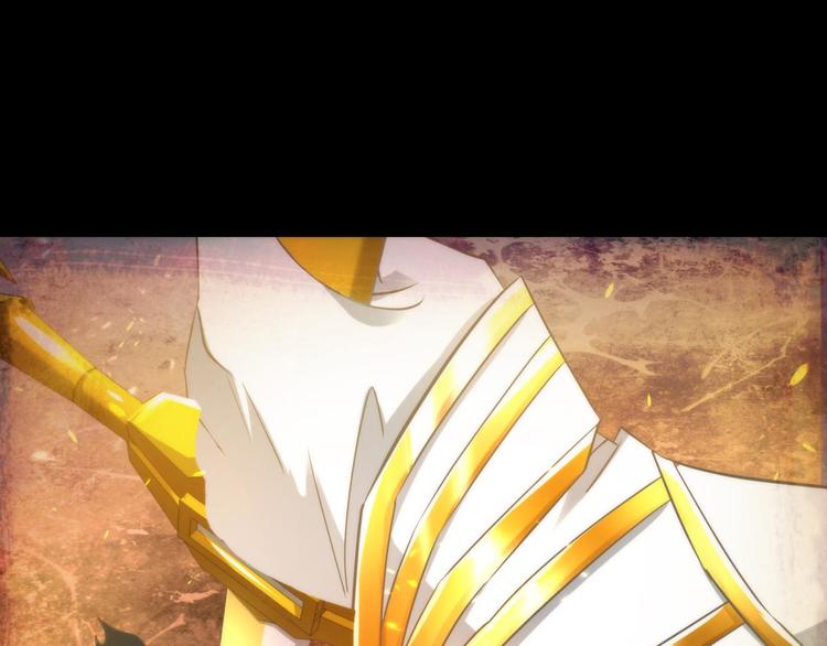 攻略妖男的一万种姿势韩漫全集-第49话 光辉晨星，沙利菲儿2无删减无遮挡章节图片 