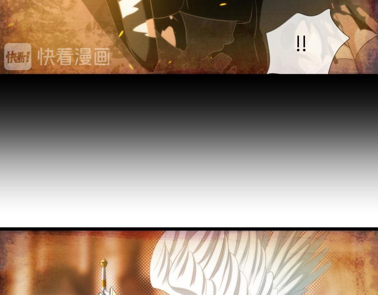 攻略妖男的一万种姿势韩漫全集-第49话 光辉晨星，沙利菲儿2无删减无遮挡章节图片 