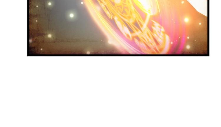 攻略妖男的一万种姿势韩漫全集-第49话 光辉晨星，沙利菲儿2无删减无遮挡章节图片 