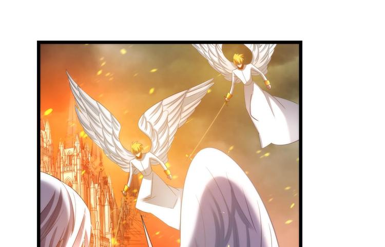 攻略妖男的一万种姿势韩漫全集-第49话 光辉晨星，沙利菲儿2无删减无遮挡章节图片 