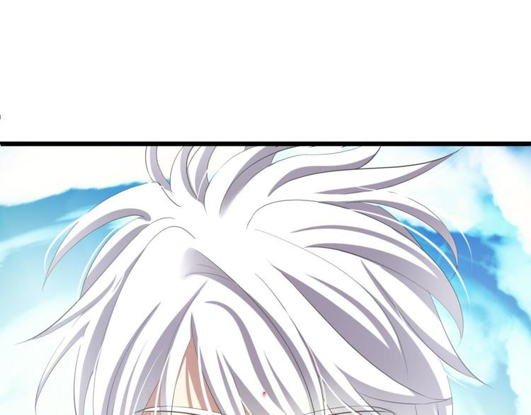 攻略妖男的一万种姿势韩漫全集-第49话 光辉晨星，沙利菲儿2无删减无遮挡章节图片 