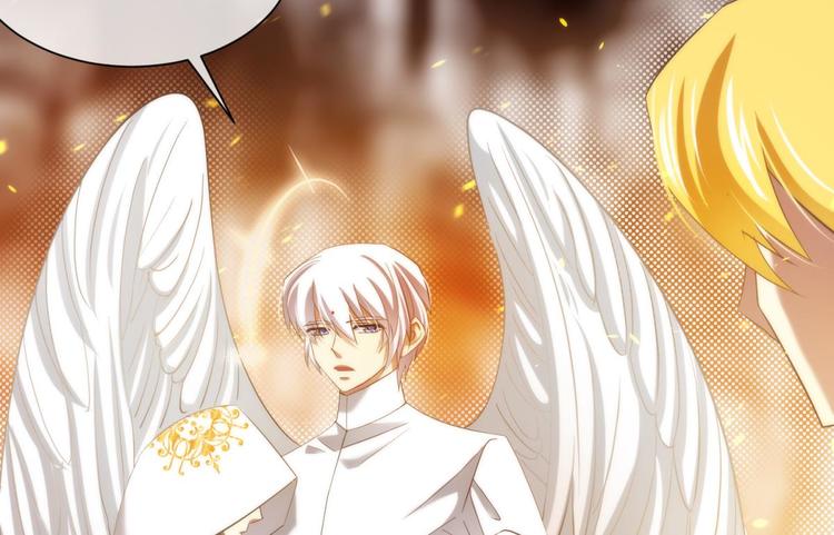 攻略妖男的一万种姿势韩漫全集-第49话 光辉晨星，沙利菲儿2无删减无遮挡章节图片 