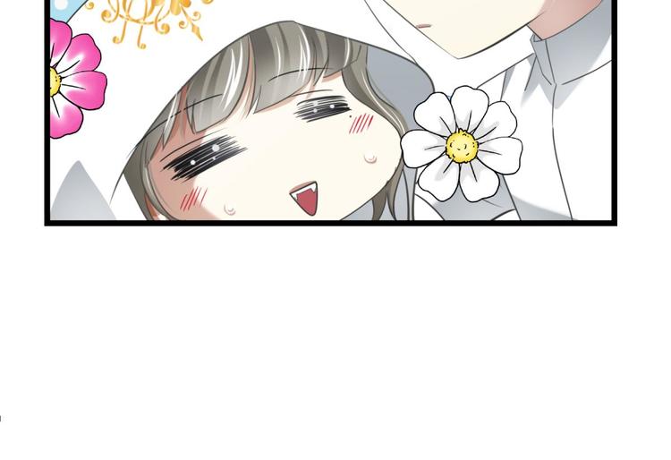 攻略妖男的一万种姿势韩漫全集-第49话 光辉晨星，沙利菲儿2无删减无遮挡章节图片 